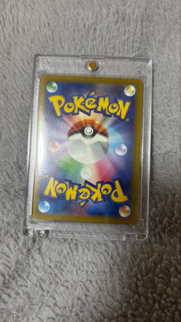 Pok Mon Trading Card Game Xex Ma