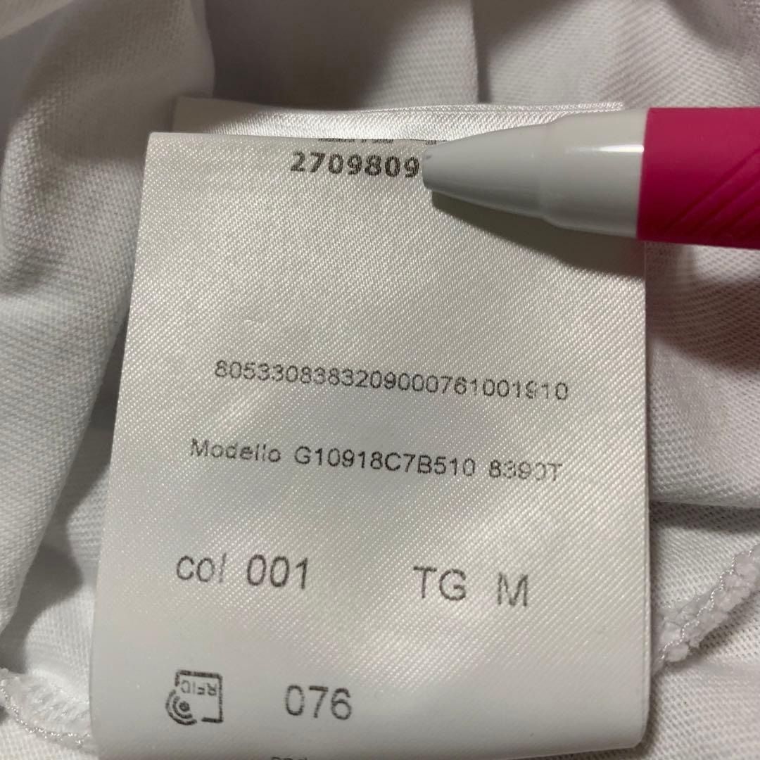 Moncler T -Shirt M 4S218