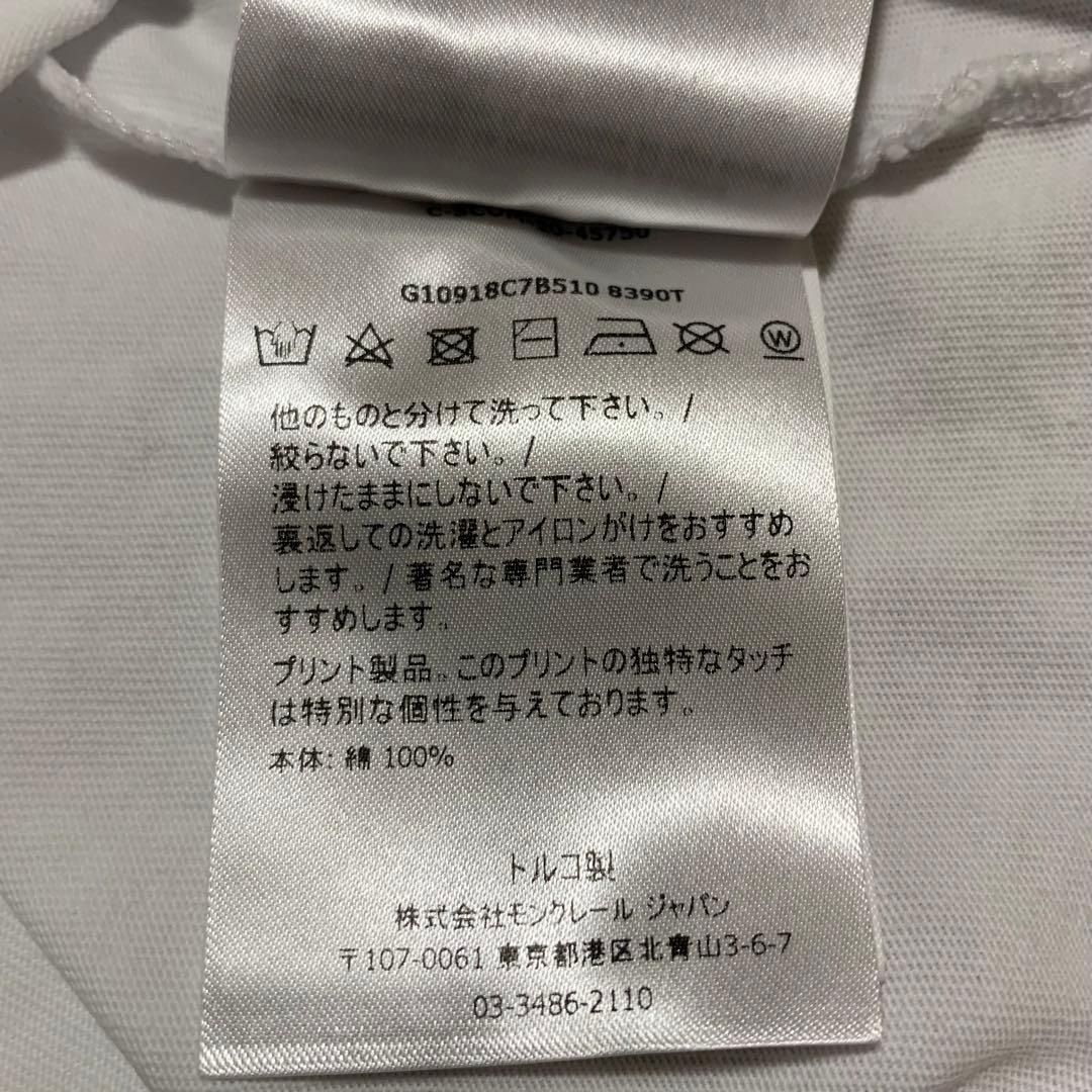 Moncler T -Shirt M 4S218