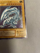 Yu -Gi -Oh! Ocg Duel Monsters 2