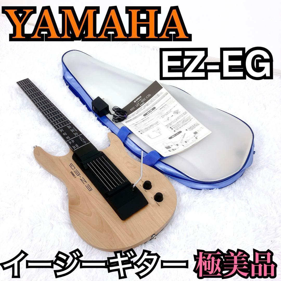 Yamaha Electric Guitars Ez-Eg