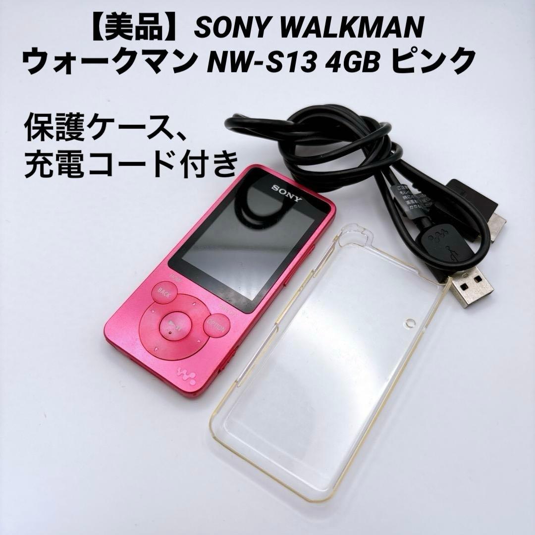 Sony Digital Audio Player Walkman Nw-S13 4Gb