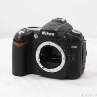 Nikon Digital Slr D90 258