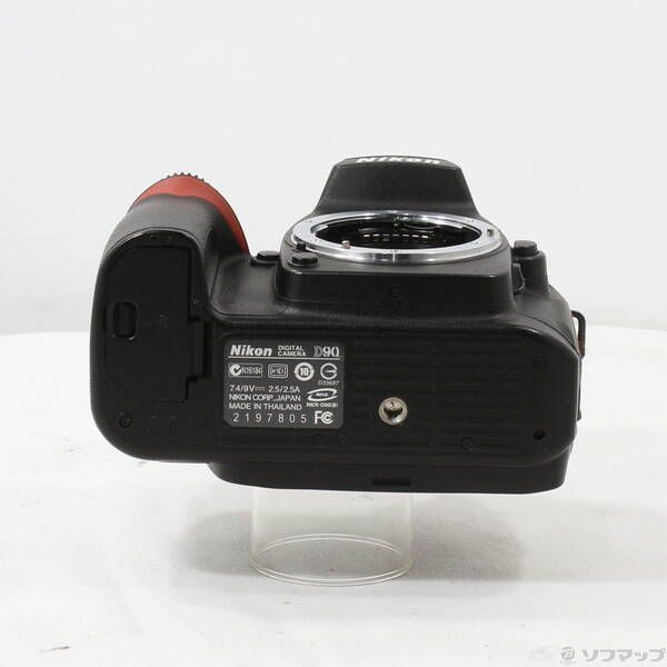 Nikon Digital Slr D90 258
