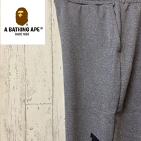 A Bathing Ape Jogger Pants Sweatpants
