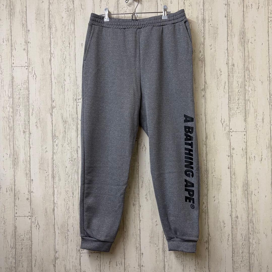 A Bathing Ape Jogger Pants Sweatpants