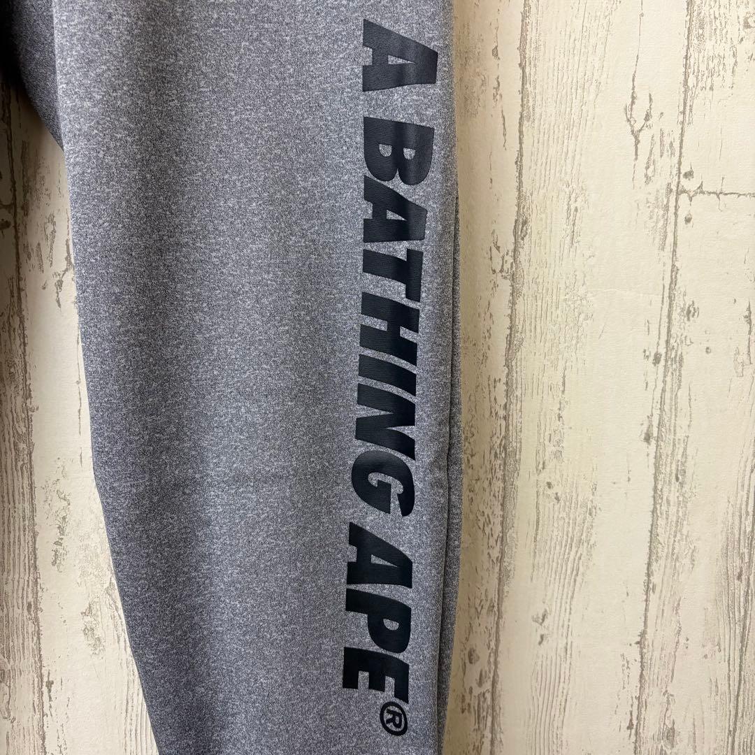 A Bathing Ape Jogger Pants Sweatpants