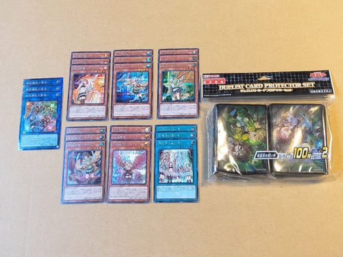 Yu -Gi -Oh! Ocg Duel Monsters