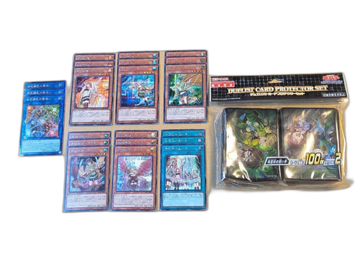Yu -Gi -Oh! Ocg Duel Monsters