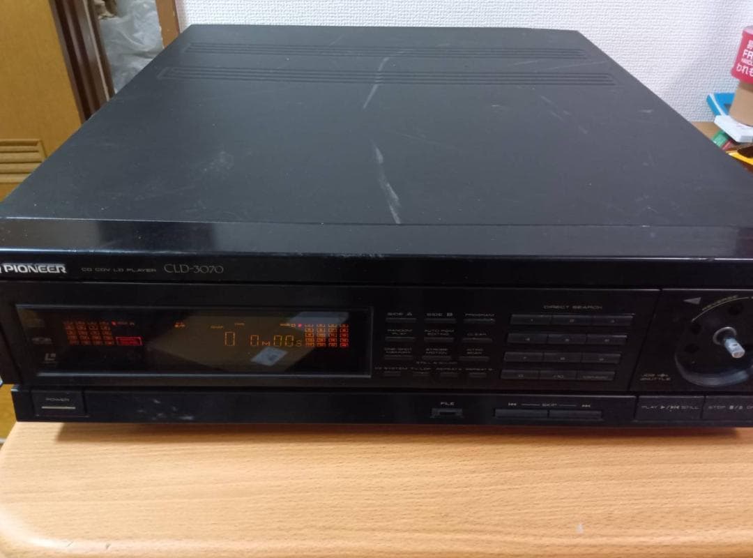 Pioneer Player Cld-3070