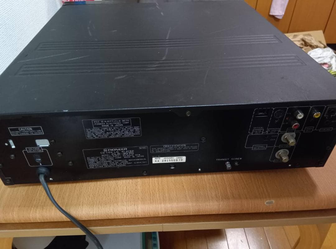 Pioneer Player Cld-3070