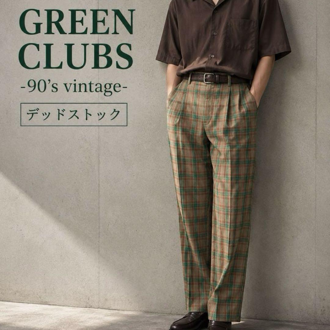 Green Clubs Slacks 80 Greenclubs