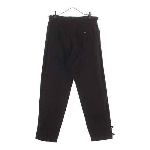 Chino Bread Undercover 23Ss Uc1C4504