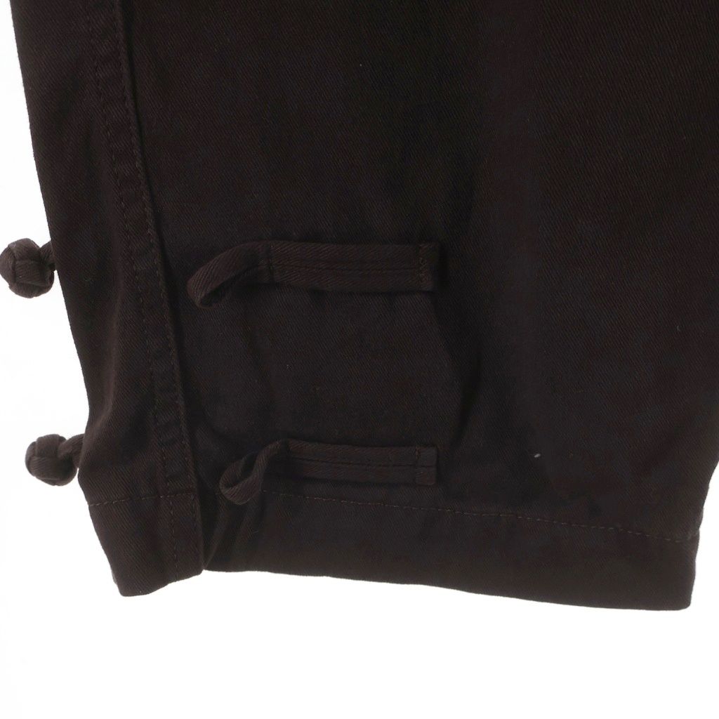 Chino Bread Undercover 23Ss Uc1C4504