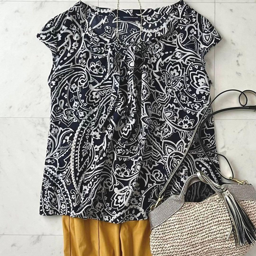 Tomorrowland Sleeveless 38
