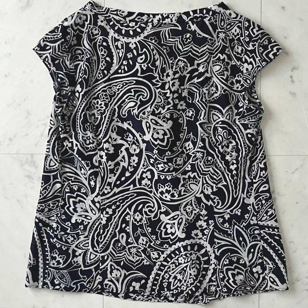 Tomorrowland Sleeveless 38