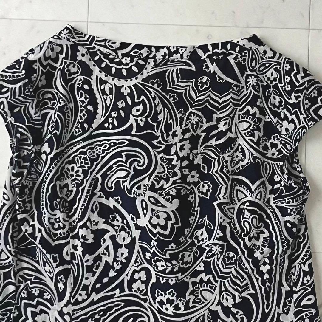 Tomorrowland Sleeveless 38