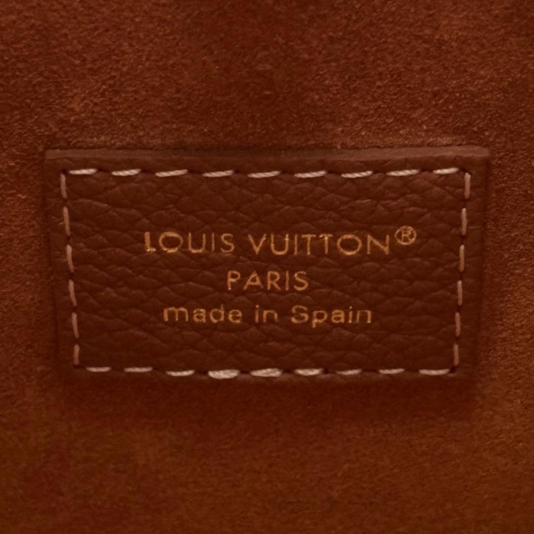 Louis Vuitton Shoulder Bags Pm