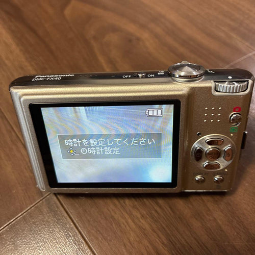 Other Panasonic Lumix Dmc-Fx40