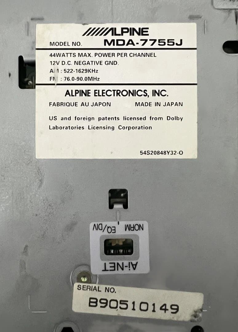 Alpine Decks, Players Changers Jdm Mda-7755J Md Cda-5755 Cd