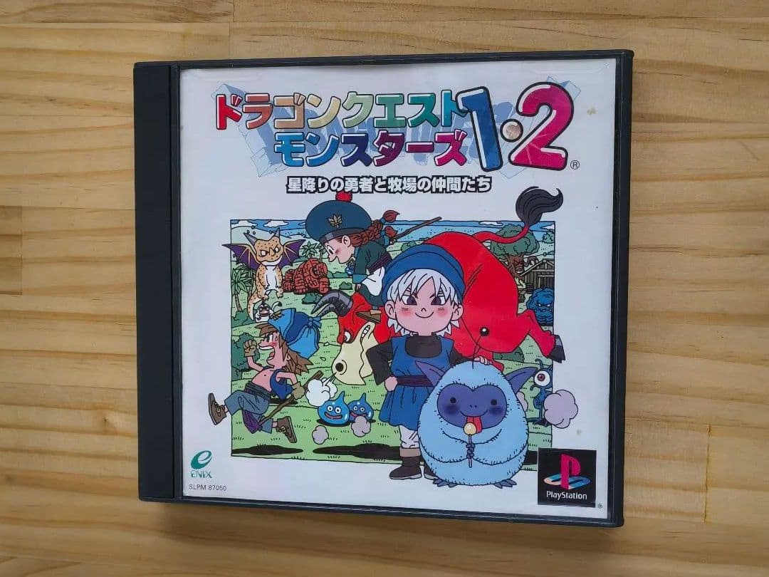 Soft Ps1 1 2