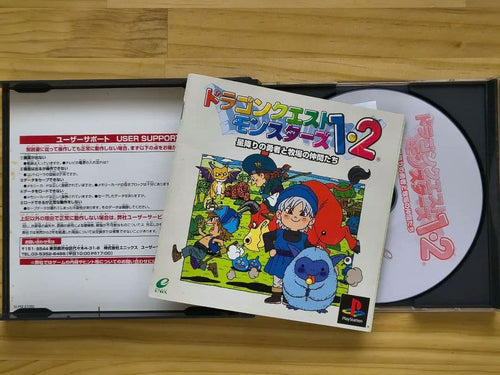 Soft Ps1 1 2