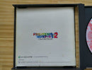 Soft Ps1 1 2