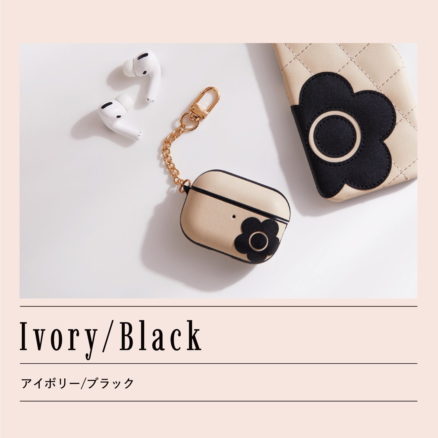 Mary Quant Earphone Case 2 Airpods Pro Appr2-Mq012345
