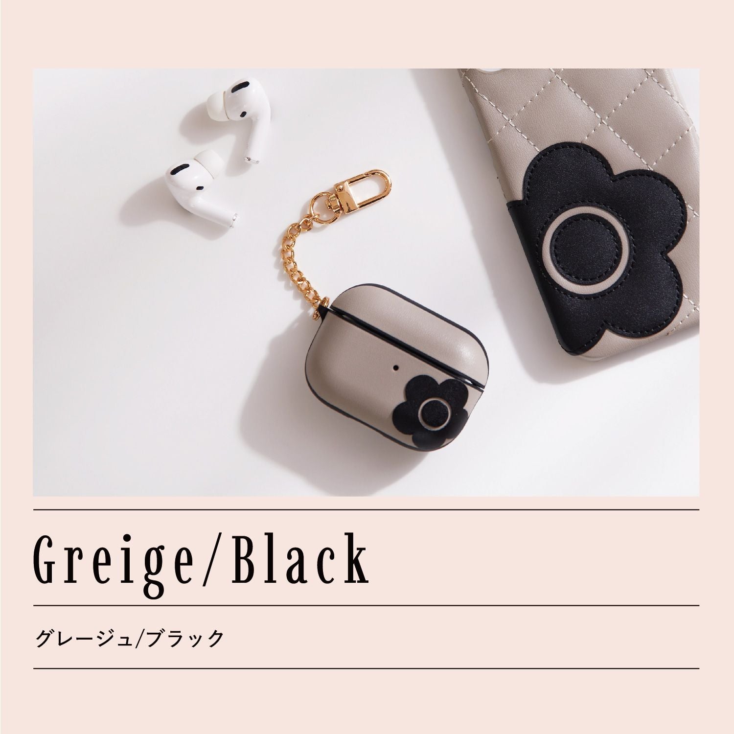 Mary Quant Earphone Case 2 Airpods Pro Appr2-Mq012345
