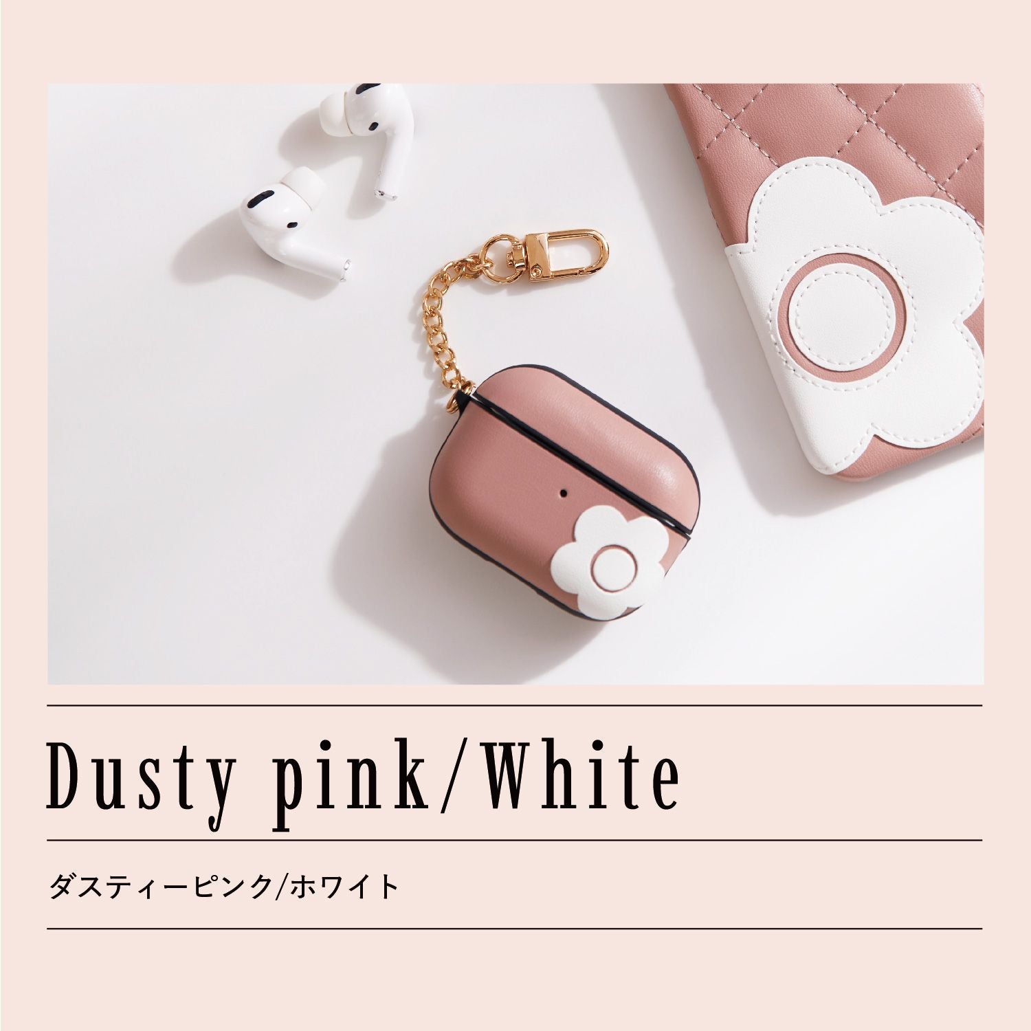 Mary Quant Earphone Case 2 Airpods Pro Appr2-Mq012345