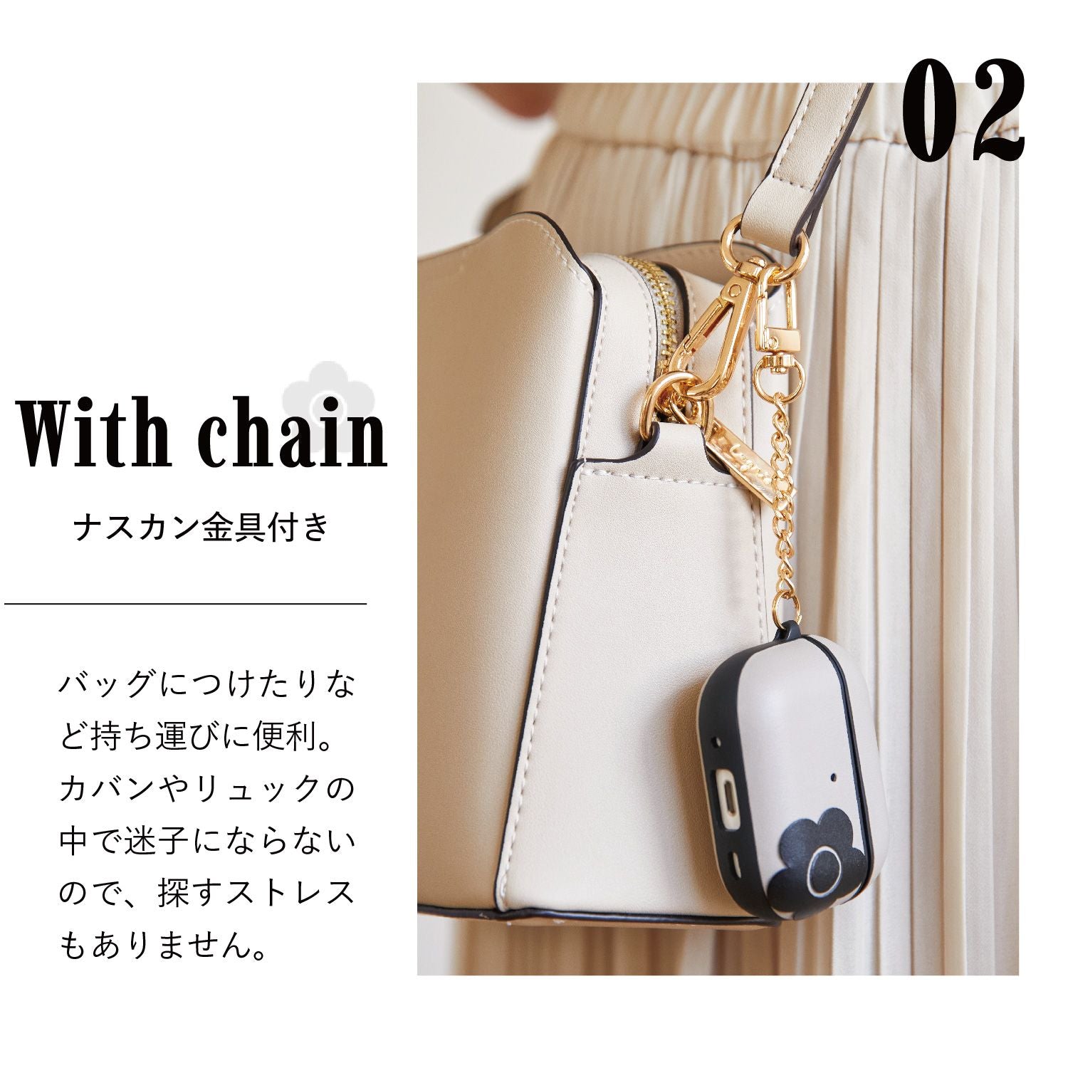 Mary Quant Earphone Case 2 Airpods Pro Appr2-Mq012345