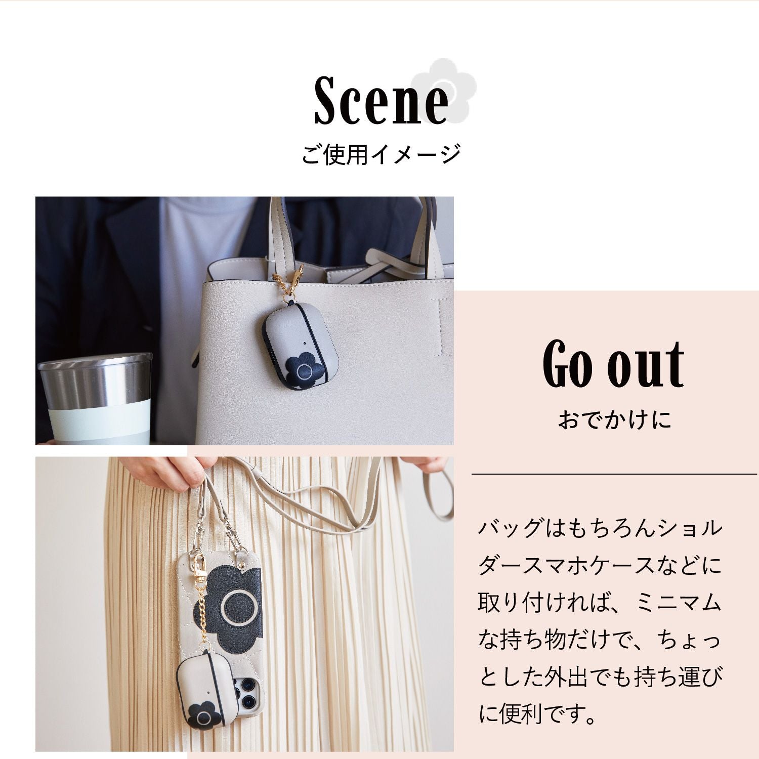 Mary Quant Earphone Case 2 Airpods Pro Appr2-Mq012345