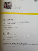 Music Entertainment Miu404 Amazon
