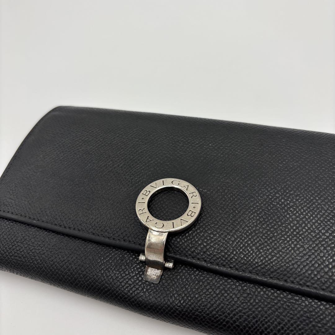 Bvlgari Long Wallets