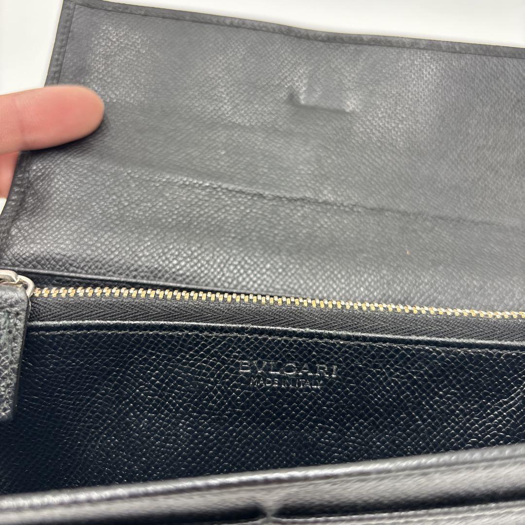 Bvlgari Long Wallets