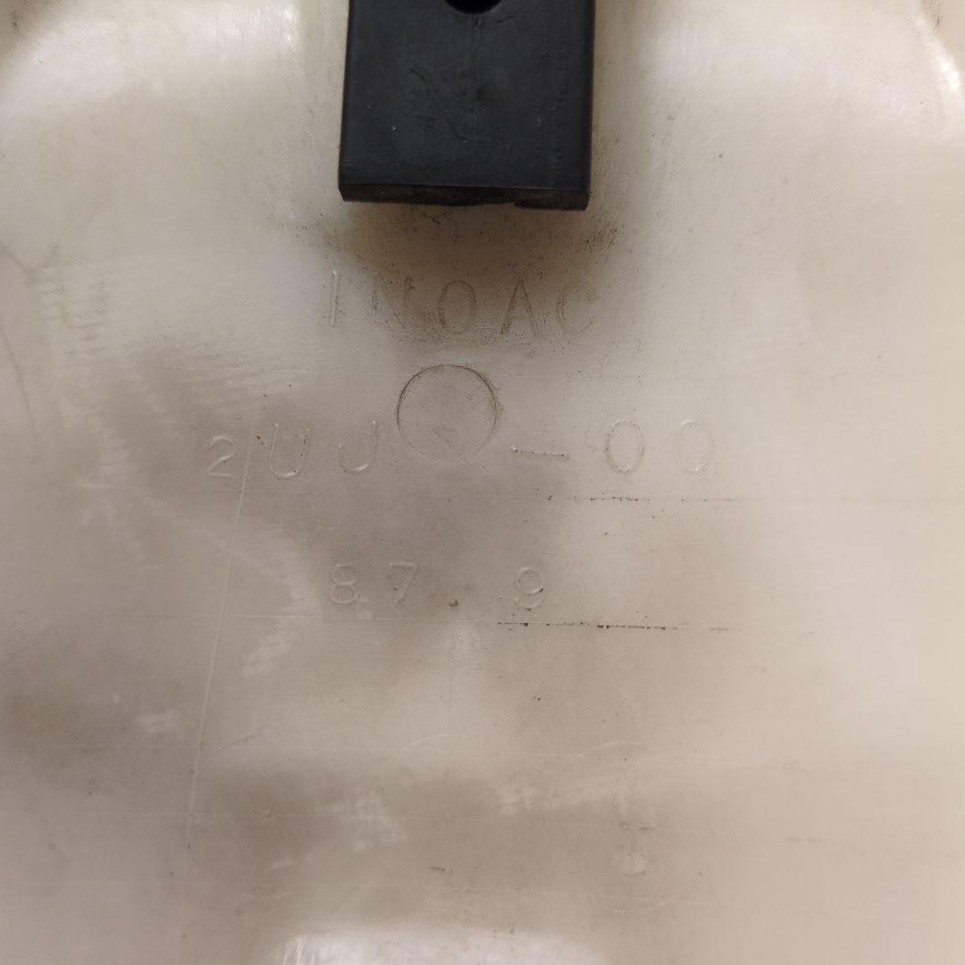 Yamaha Seats 250