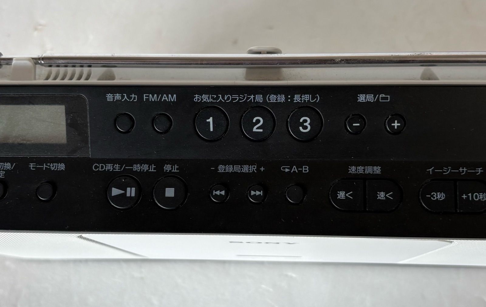 Cd Md Cassette Deck Sony Zs-E80
