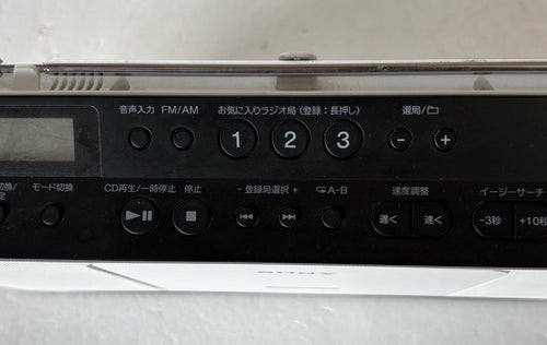 Cd Md Cassette Deck Sony Zs-E80