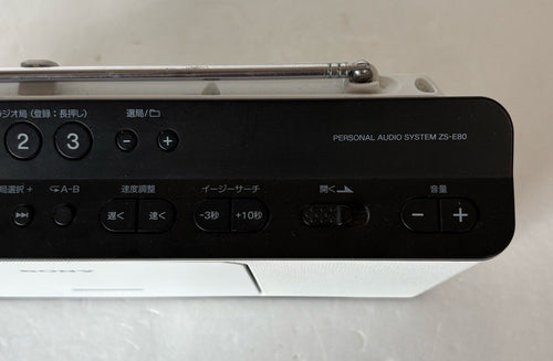 Cd Md Cassette Deck Sony Zs-E80
