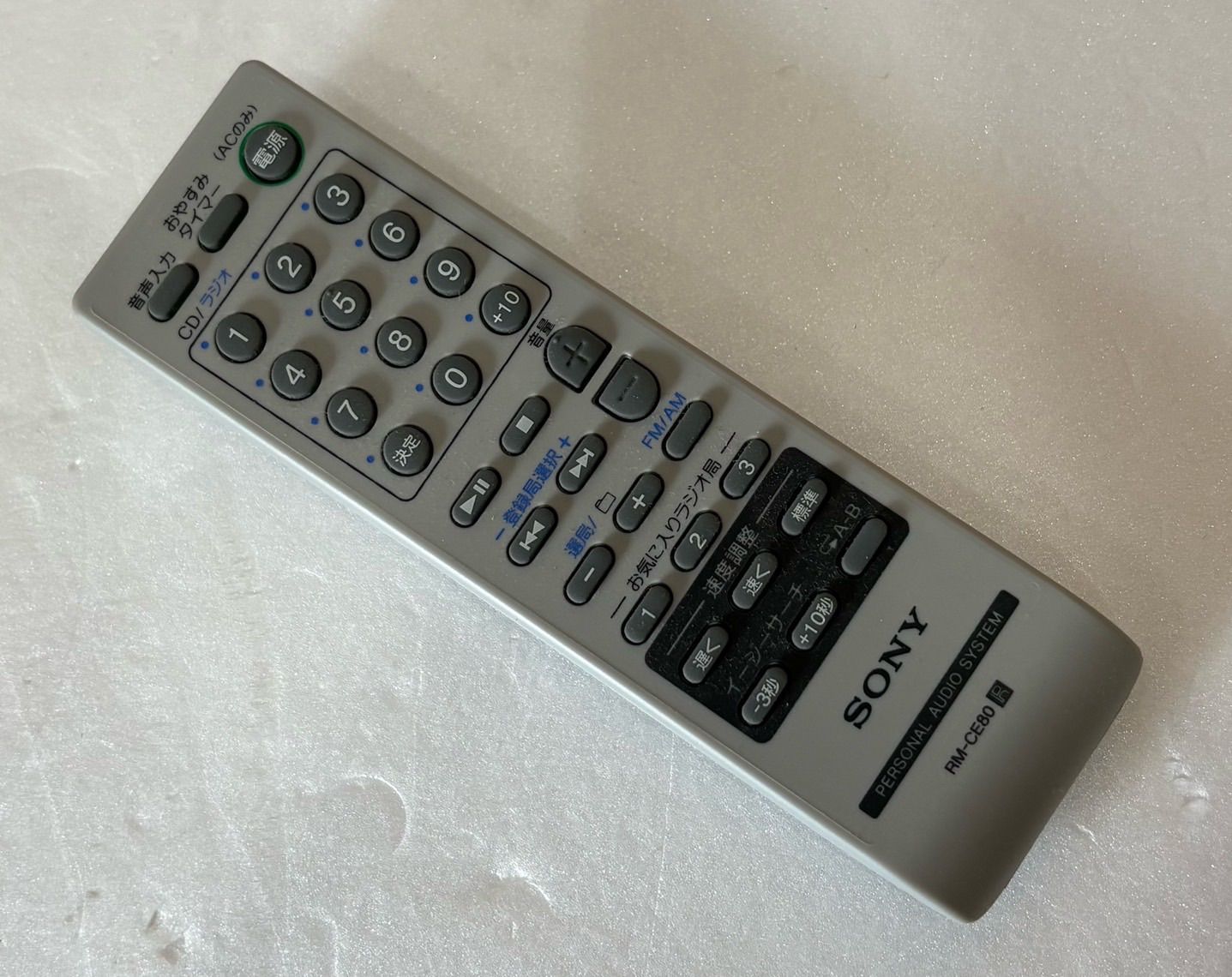 Cd Md Cassette Deck Sony Zs-E80
