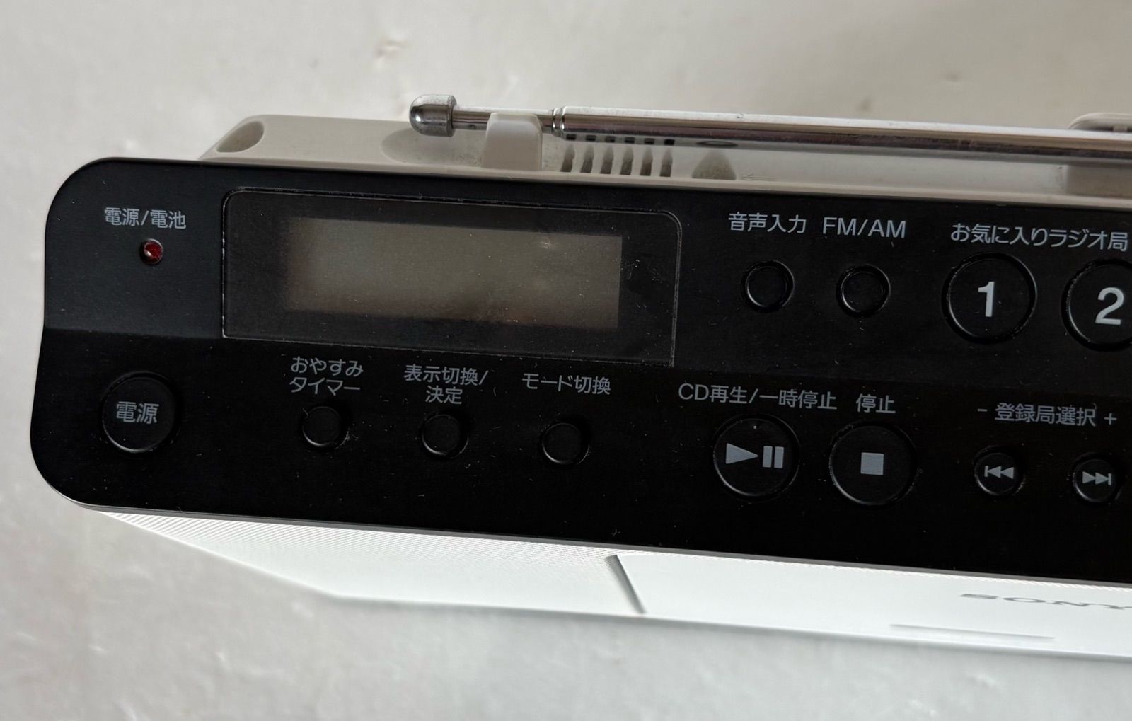 Cd Md Cassette Deck Sony Zs-E80