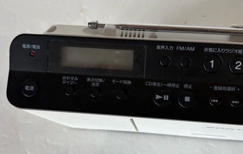 Cd Md Cassette Deck Sony Zs-E80