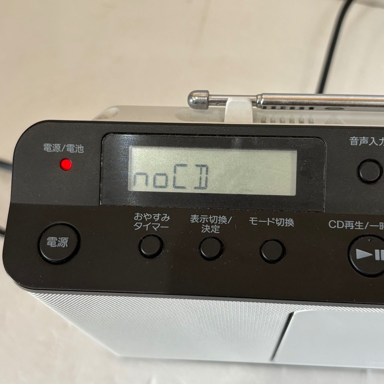 Cd Md Cassette Deck Sony Zs-E80