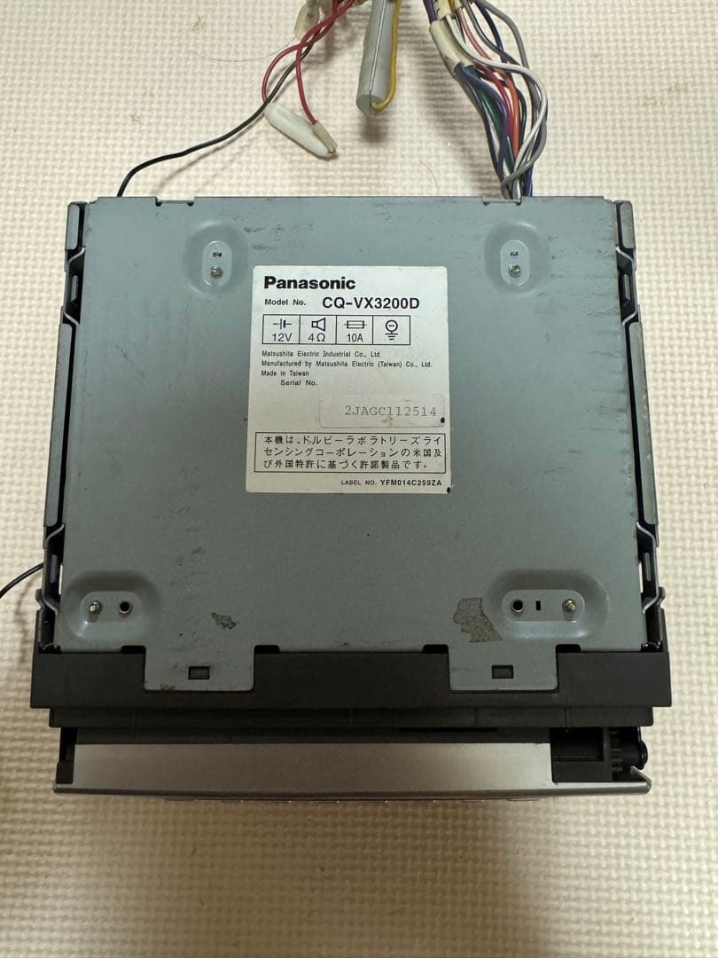 Panasonic Portable Md Players Cq-Vx3200 Cd/Md