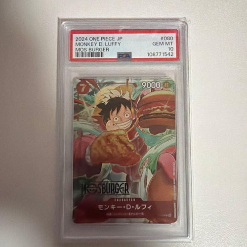 One Piece Card Game Psa10 D