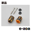 Daytona Handle M6 Techno 37605 (2571535)