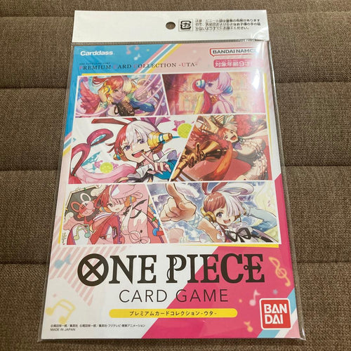 One Piece Card Game