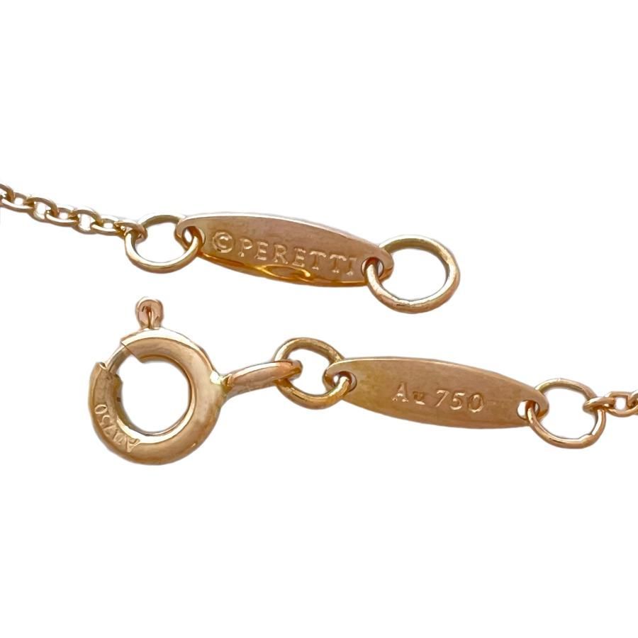 Tiffany Necklace Co. K18 Pg 750