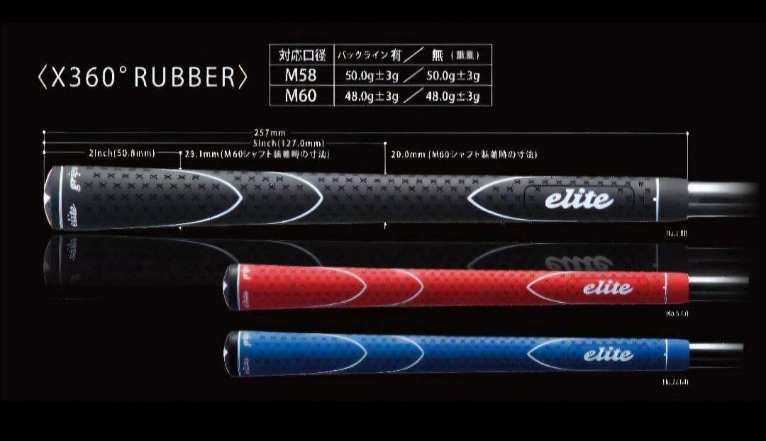 Ust Mamiya Shaft Hy 75 S Lin-Q Ex