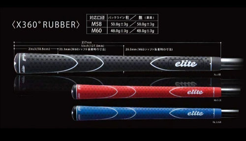 Ust Mamiya Shaft Hy 75 S Lin-Q Ex